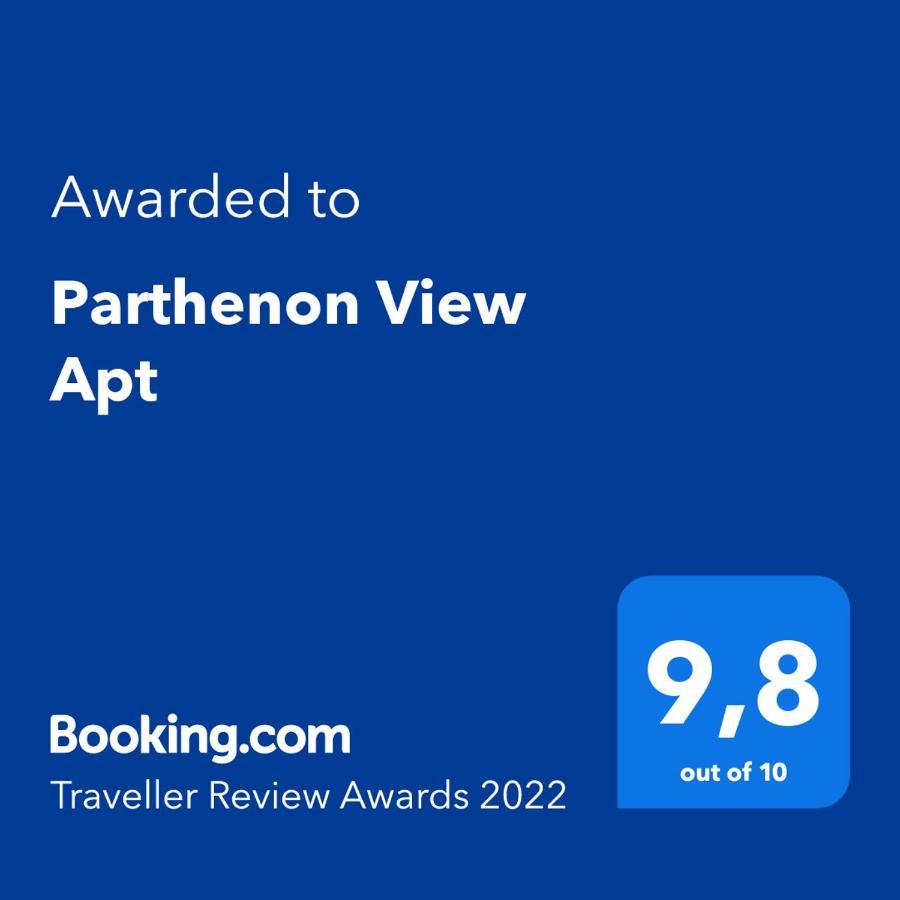 Parthenon View Apt Афины Экстерьер фото